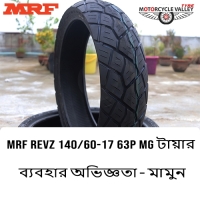 MRF REVZ 140/60-17 63P MG User Review by Mamun